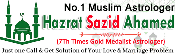 Astrologer Hazrat Sazid Ahamed