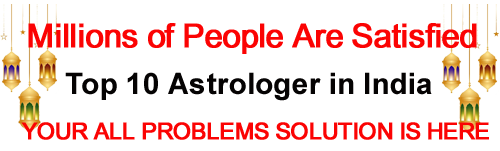 Astrologer Hazrat Sazid Ahamed